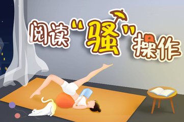 亚游官网AG2355